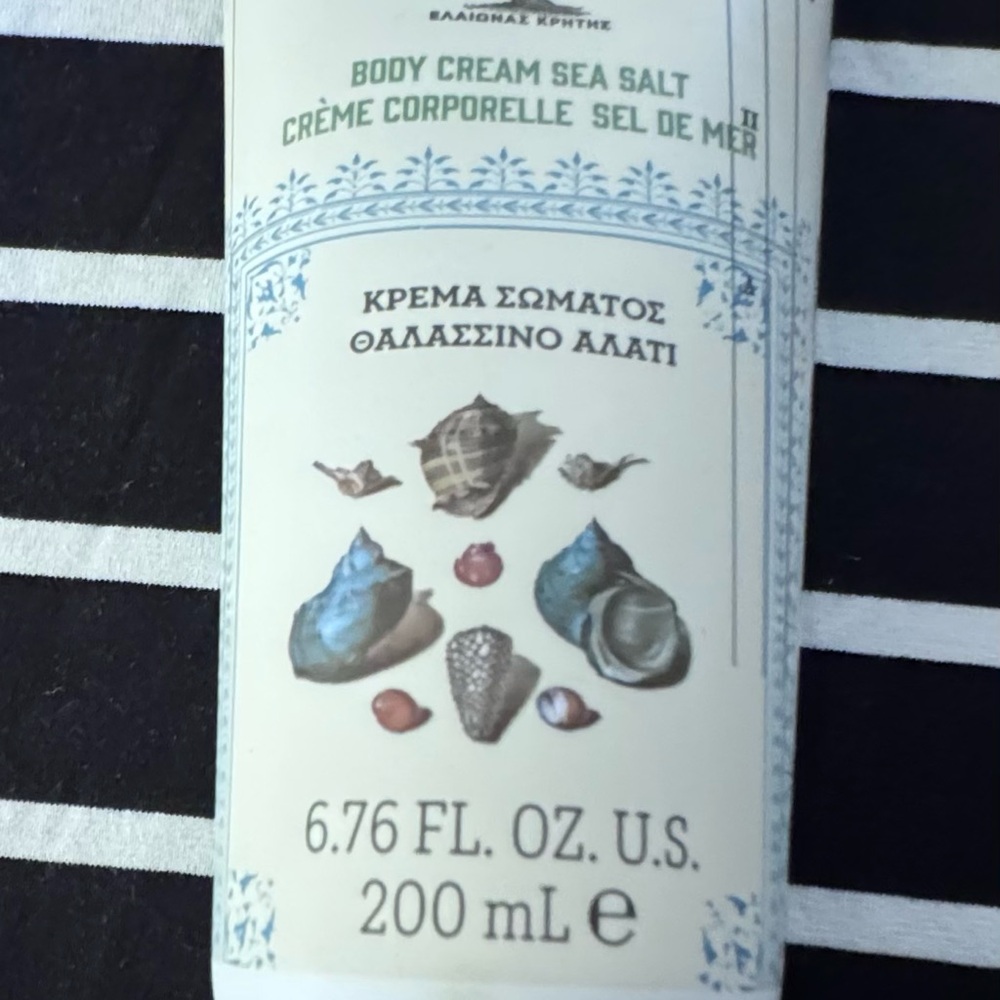 Sea Salt Body Cream